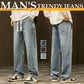 💥⏳HOT SALE🎁Løse, rette jeans for menn👖💥