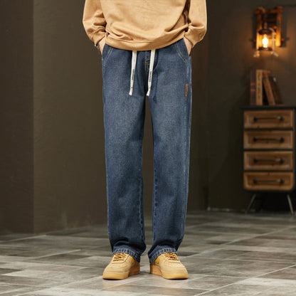 💥⏳HOT SALE🎁Løse, rette jeans for menn👖💥