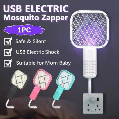 ✨2026 NYHET🔥USB Mini Myggdreper💥Bærbar fluefjerder, insektdreper for skadedyrbekjempelse, myggflaggermus for innendørs og utendørs bruk