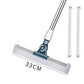 💥Hot Sales-49% OFF🍃Silicone wiper bathroom water mop